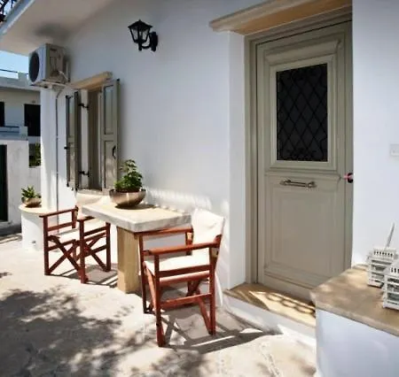 Διαμέρισμα Amarielia's