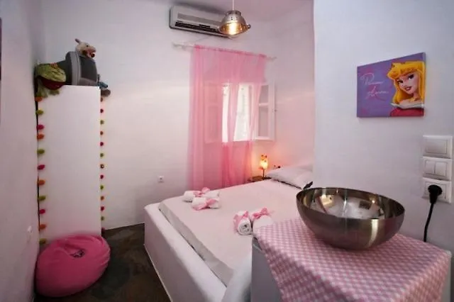 Amarielia's Apartamento