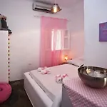 Amarielia's شقة