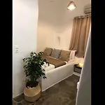Amarielia's شقة *