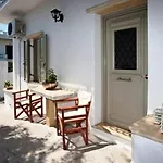 شقة Amarielia's