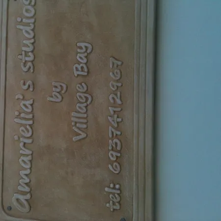 Amarielia's Studios *