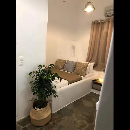 Amarielia's Studios Apartment *