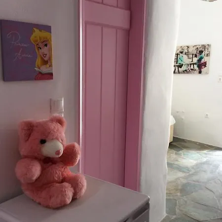 Amarielia's Studios
